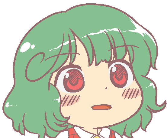 Yuuka
